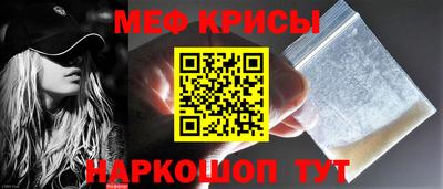 гидра Свободный