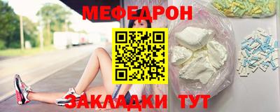 гидра Свободный