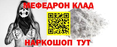 гидра Свободный