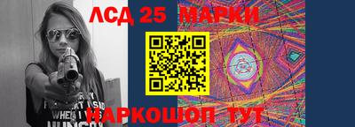 мяу мяу мука Северобайкальск