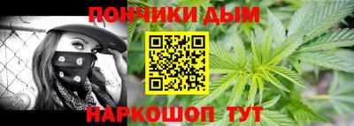 мяу мяу мука Северобайкальск