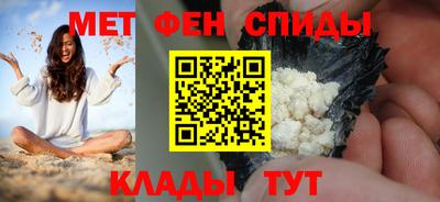 гидра Свободный