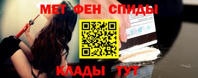 каннабис Севастополь