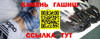 мяу мяу мука Северобайкальск