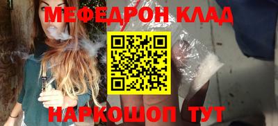 гидра Свободный