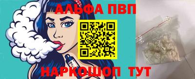 гидра Свободный
